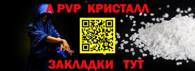 дурь Жуковский