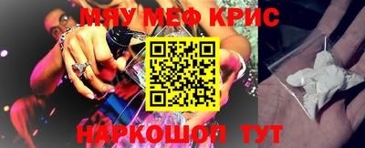 дурь Жуковский
