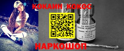 гашишное масло Заводоуковск