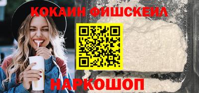 гашишное масло Заводоуковск