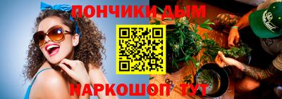 альфа пвп Заволжье