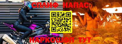 альфа пвп Заволжье