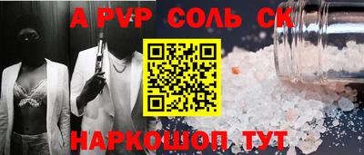 дурь Жуковский