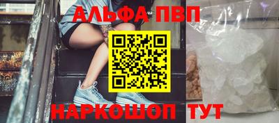дурь Жуковский