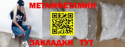 дурь Жуковский