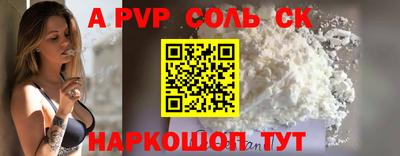 дурь Жуковский