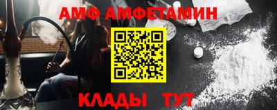 гашишное масло Заводоуковск