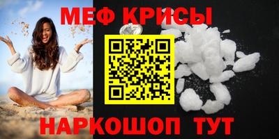 дурь Жуковский