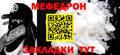 гашишное масло Заводоуковск
