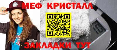 дурь Жуковский