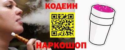 дурь Жуковский