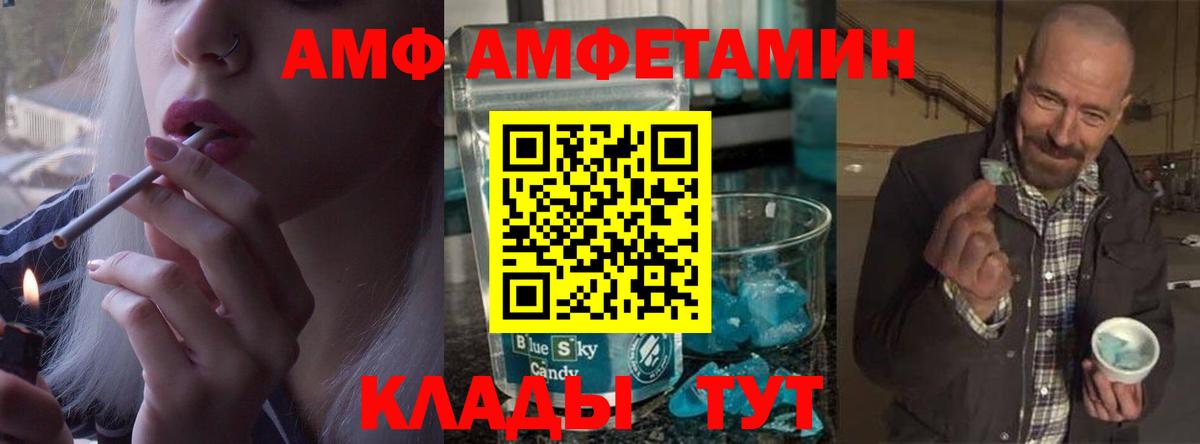 Назрань  Канабис  ГАШИШ  МАРИХУАНА  Cocaine  МЕФ кристаллы  Вход с VPN  ГАШ 